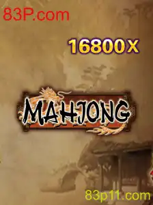Mahjong: Uma Introdução ao Jogo Clássico e Suas Regras