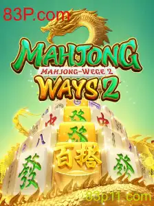 Introdução ao MahjongWays2: Estratégias, Regras e Insights Atuais