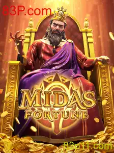 MidasFortune: A Aventura Épica do Jogo que Desperta o Aventureiro em Você